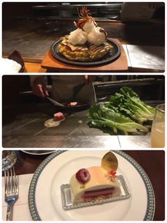 中間報告会.jpeg