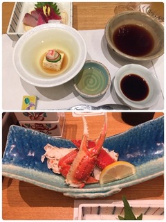 忘年会.jpeg