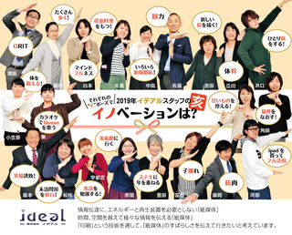 本日仕事納めです.jpg