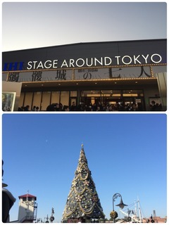 東京.jpeg